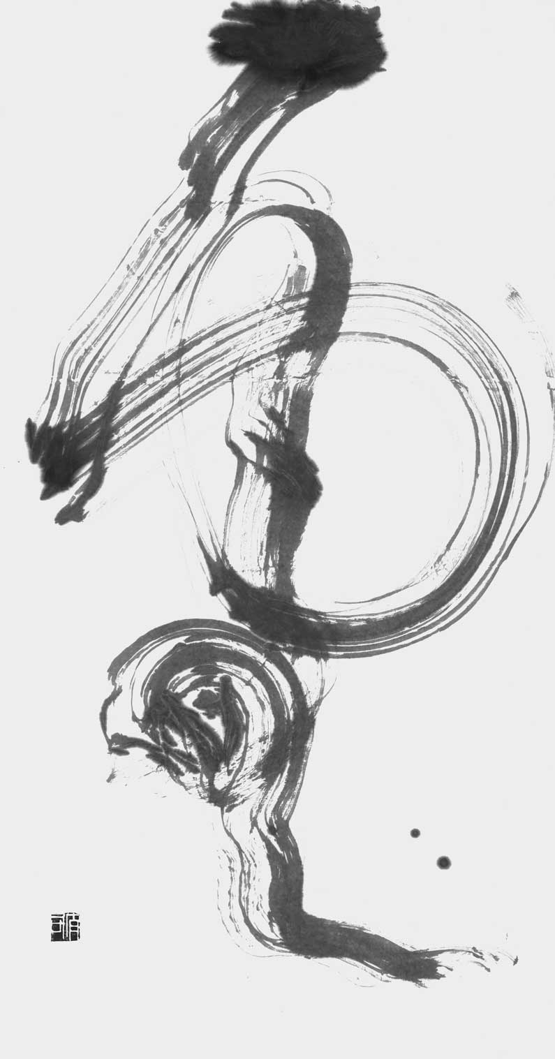 雲