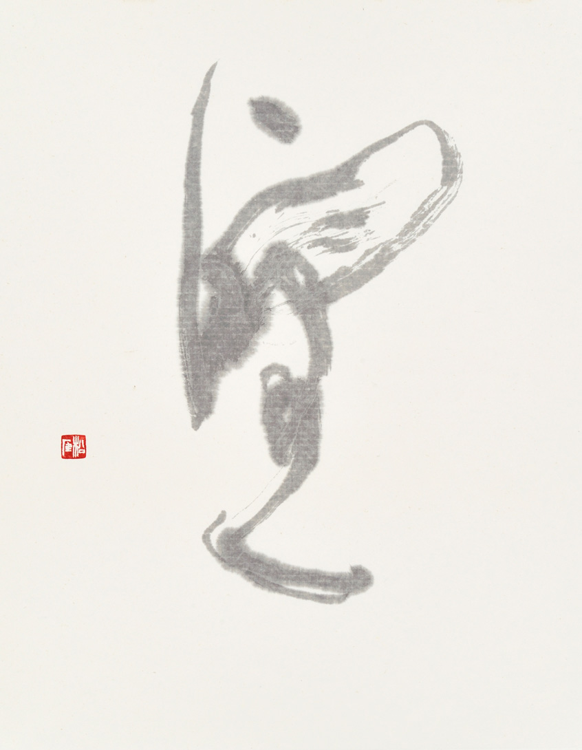 望