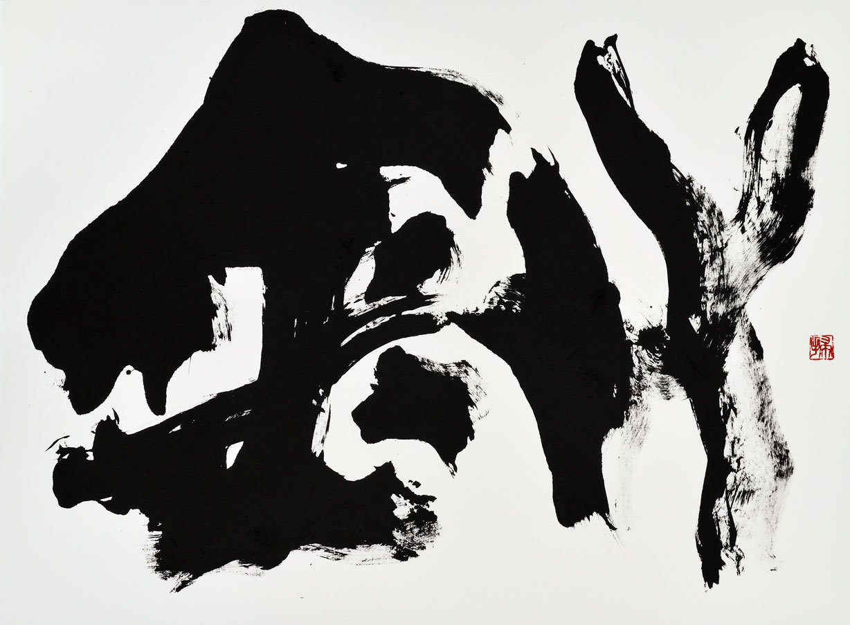 鑛