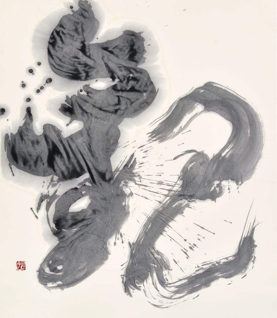 観