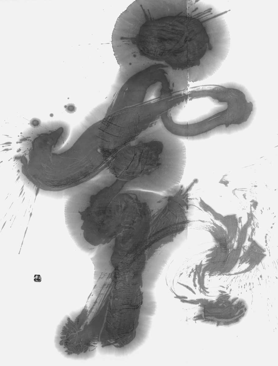 霞