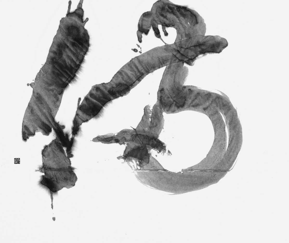 備