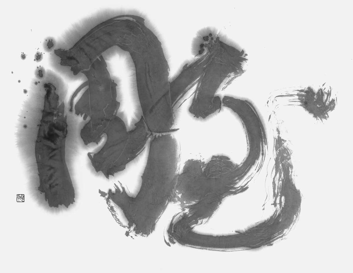 雕