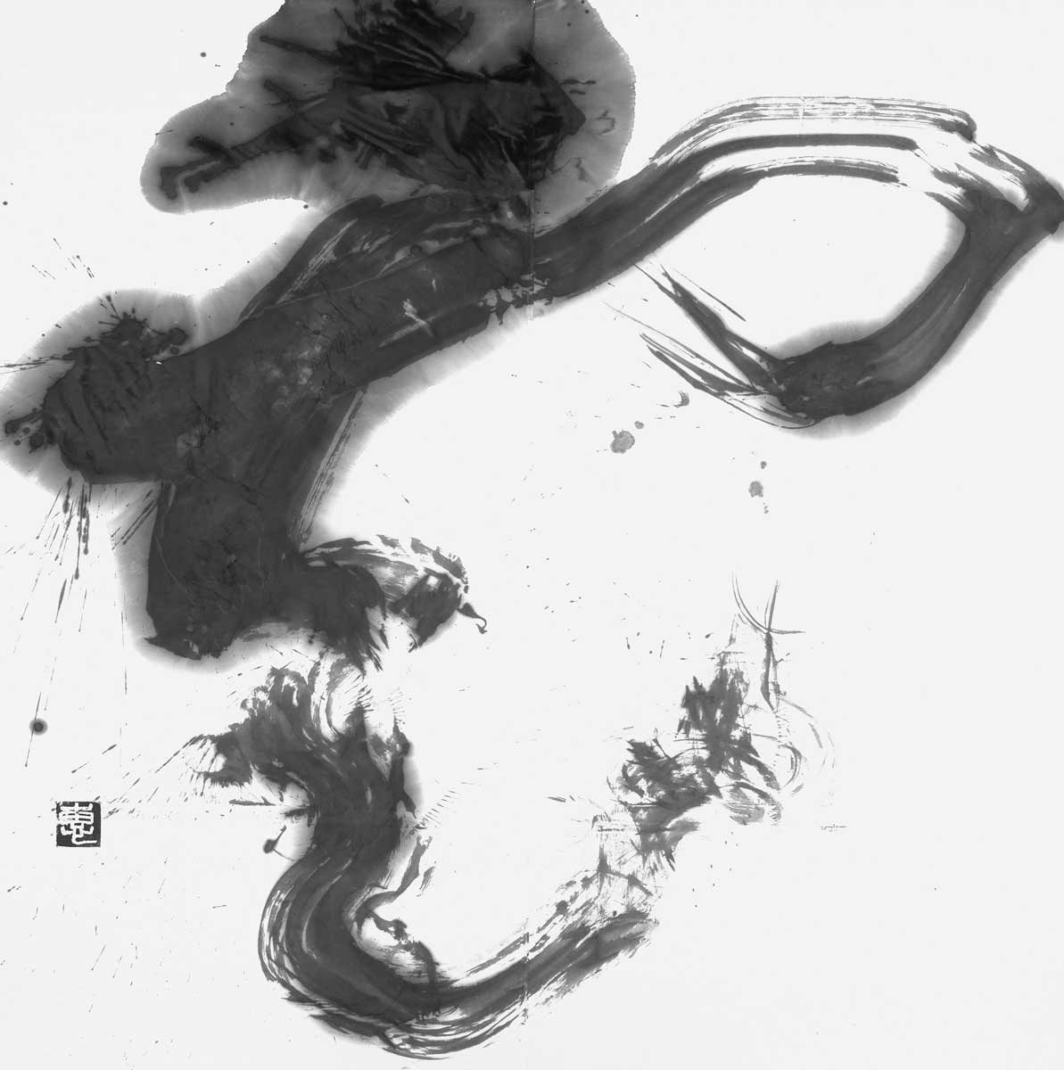 雲