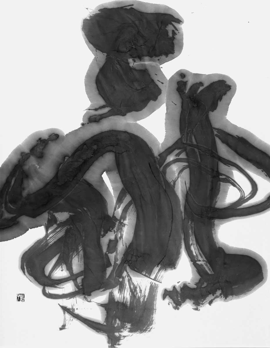 融