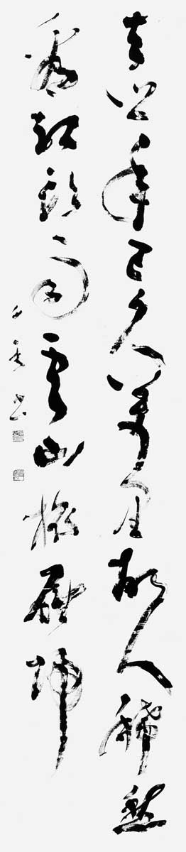 雨中偶成（本多猗蘭）