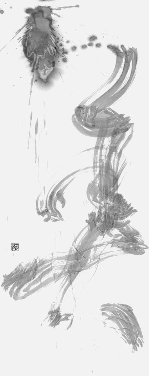美
