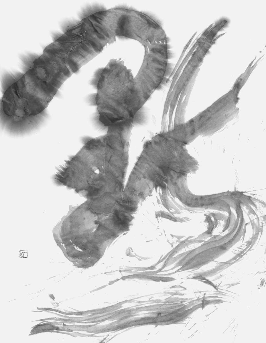 黙