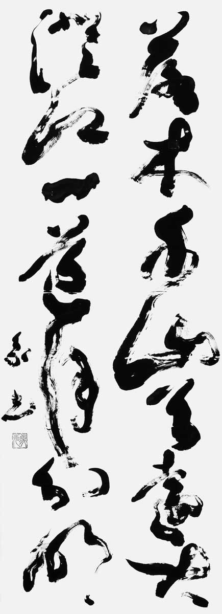落木千山天遠大澄江一道月分明