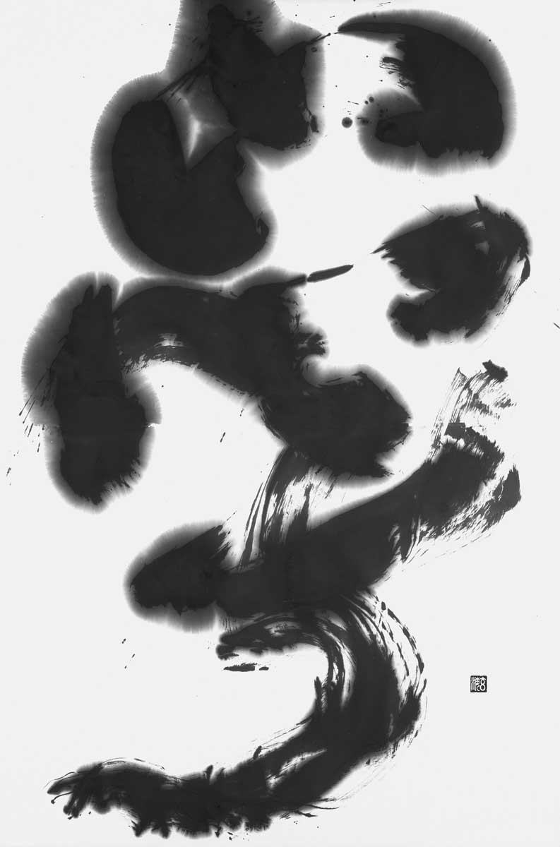 崿