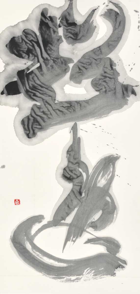 超逸