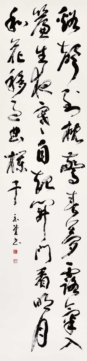水榭