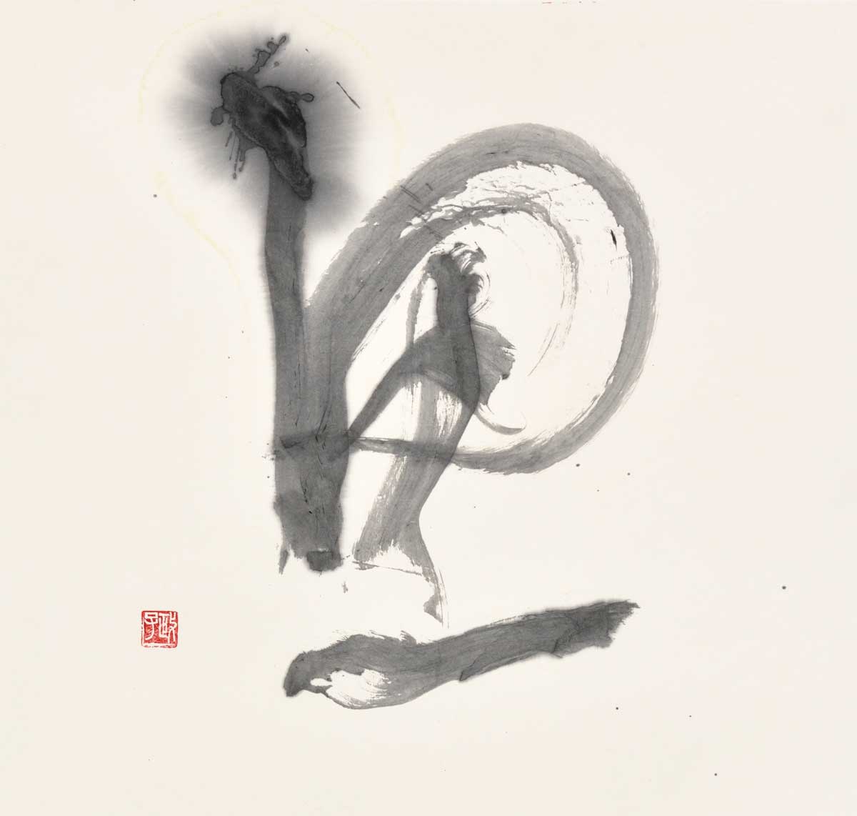 思