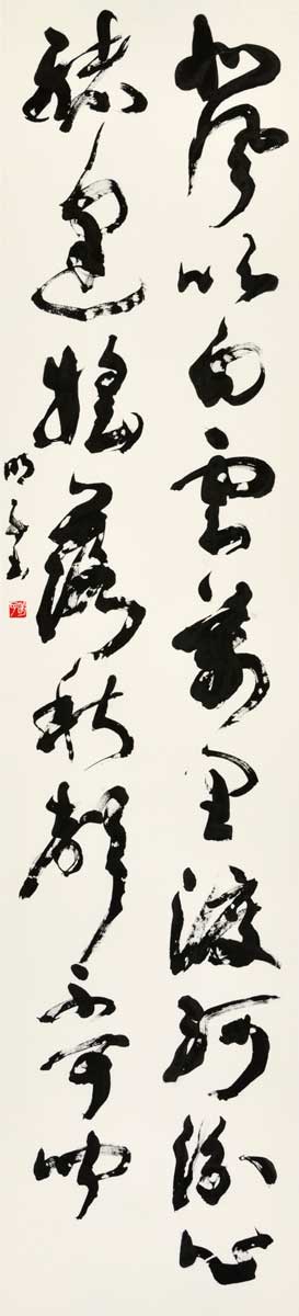 汾上驚秋