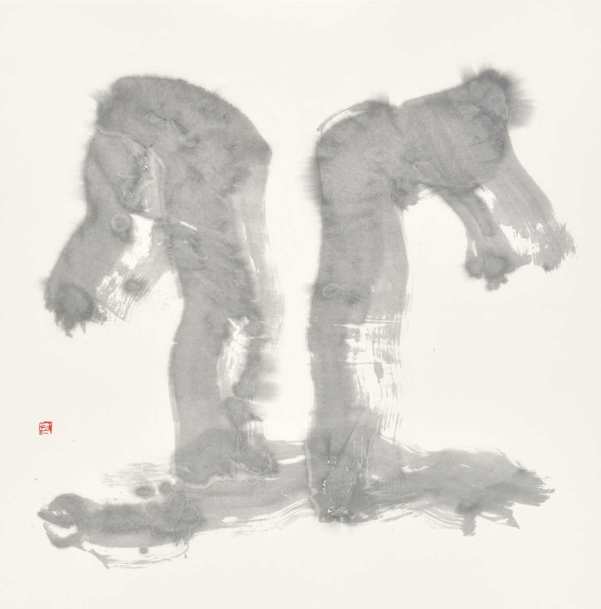 丘