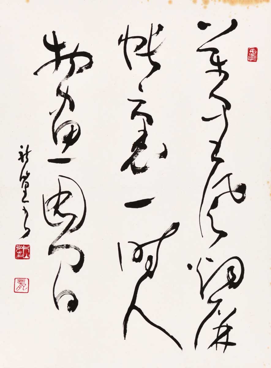 萬里風烟屏帳裏一時人物晝圖間