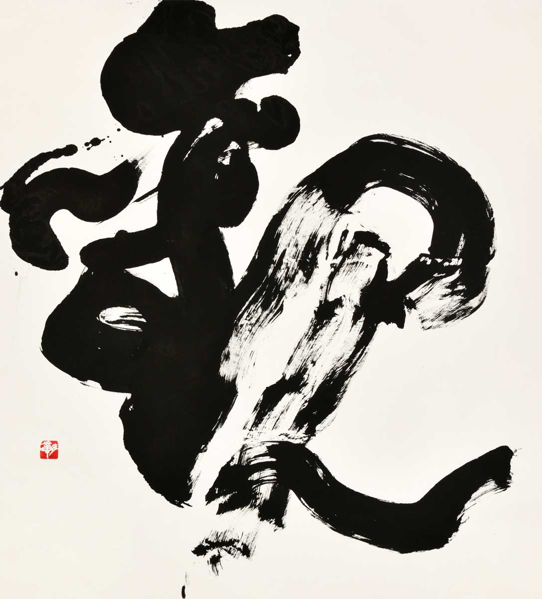観