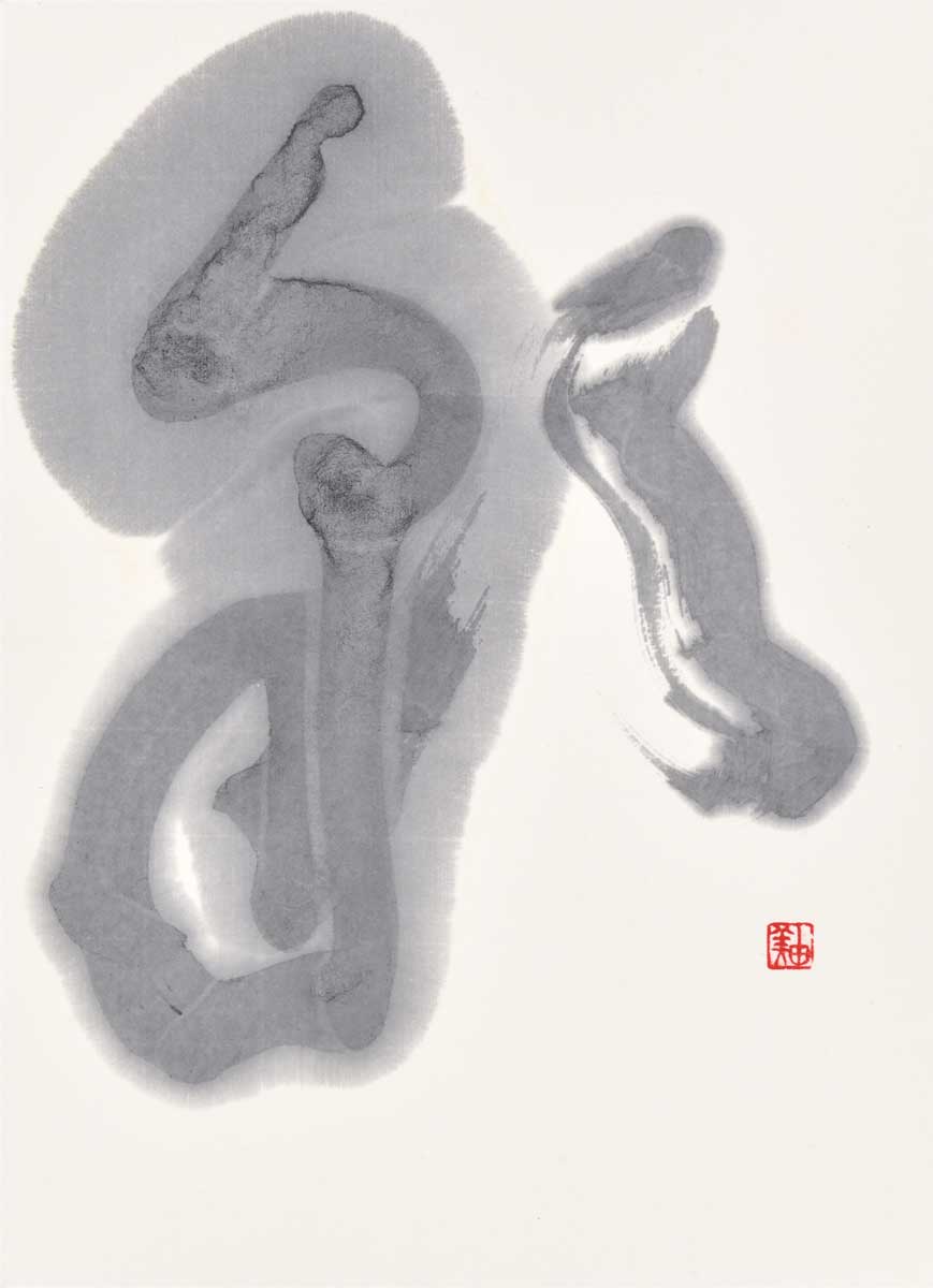 彩