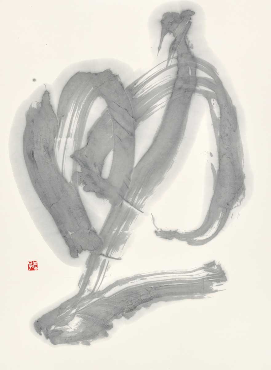 助