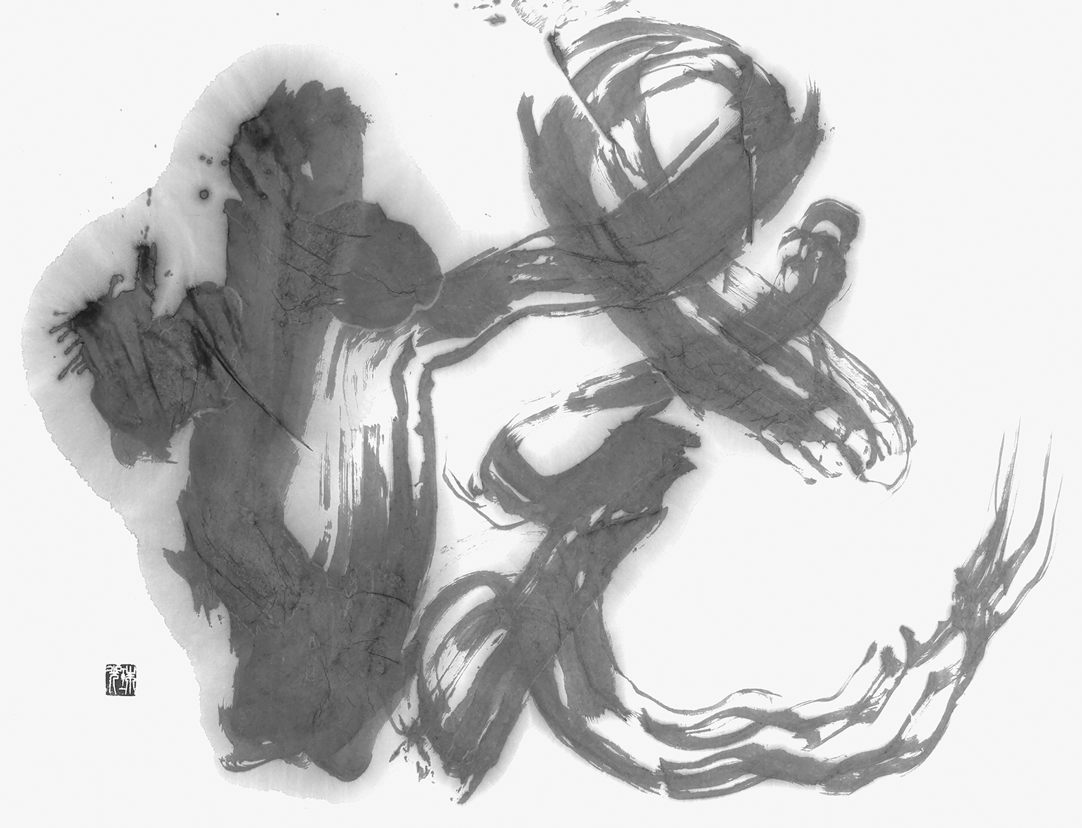 焼（焼岳をながめて）