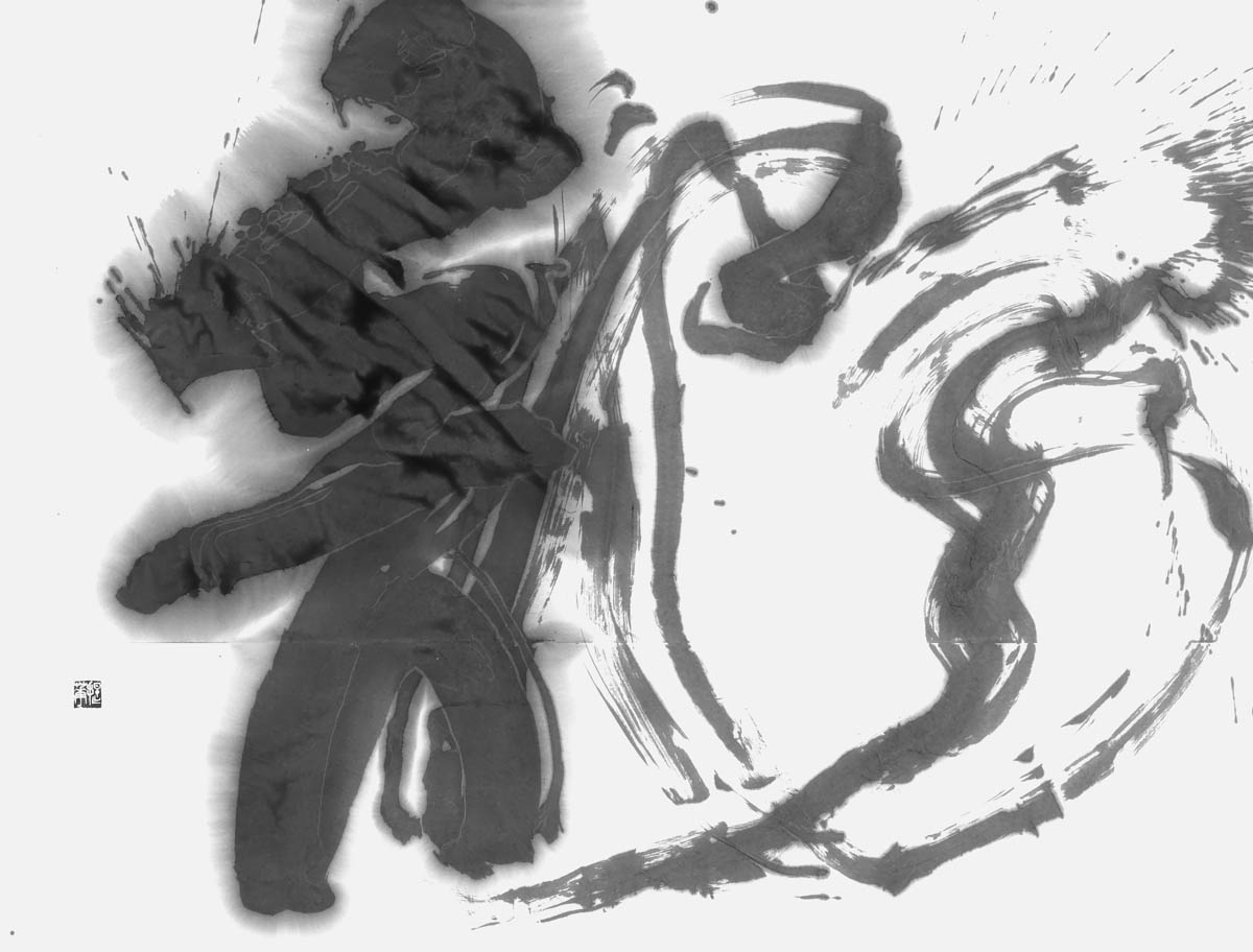 龍