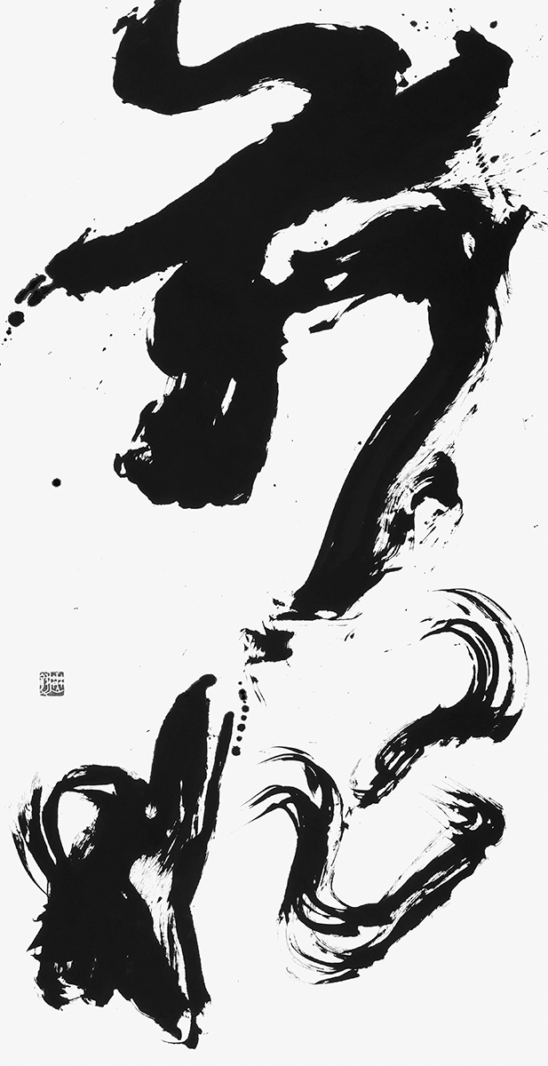 前兆