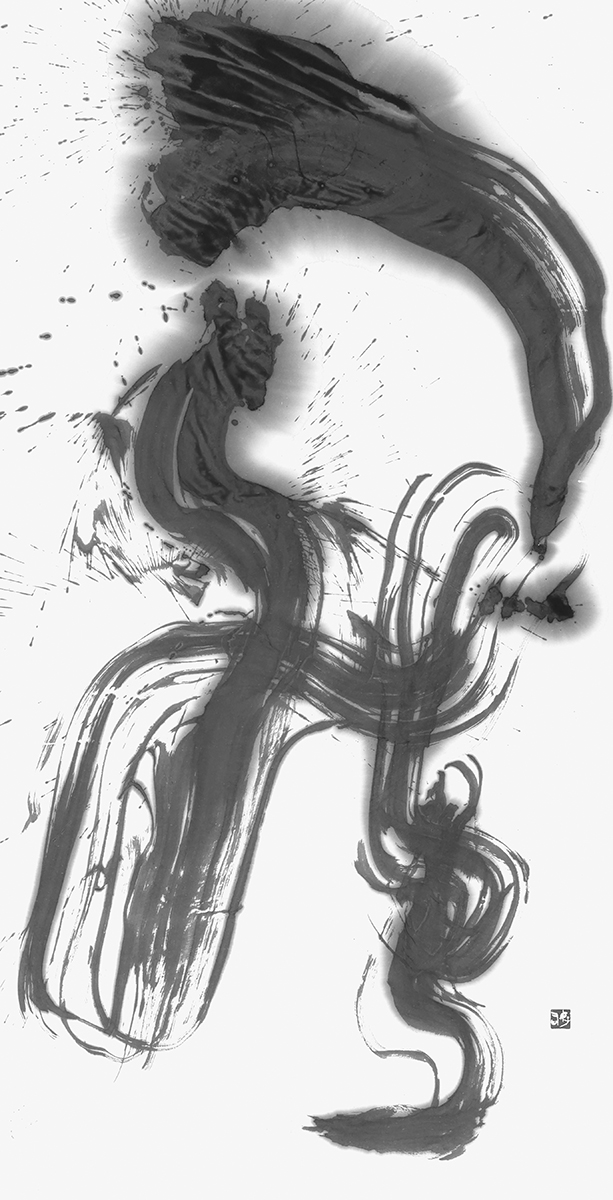 蜜