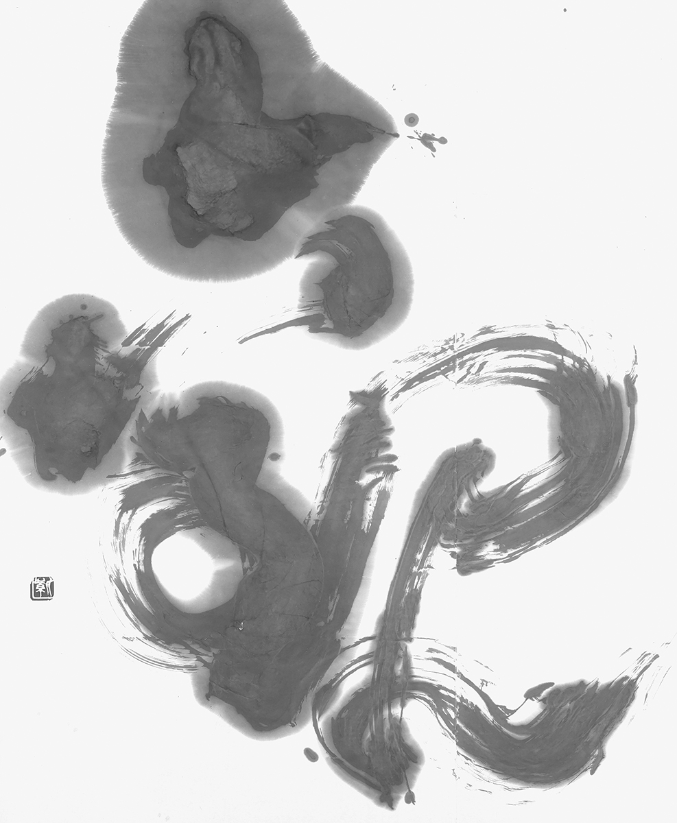 観
