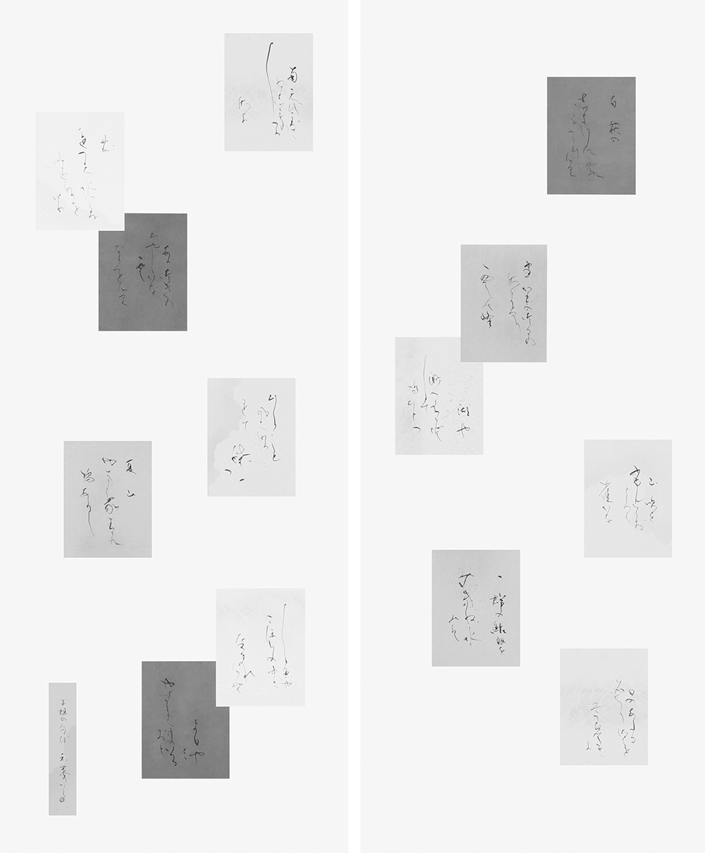 白萩の…（正岡子規）他十三句