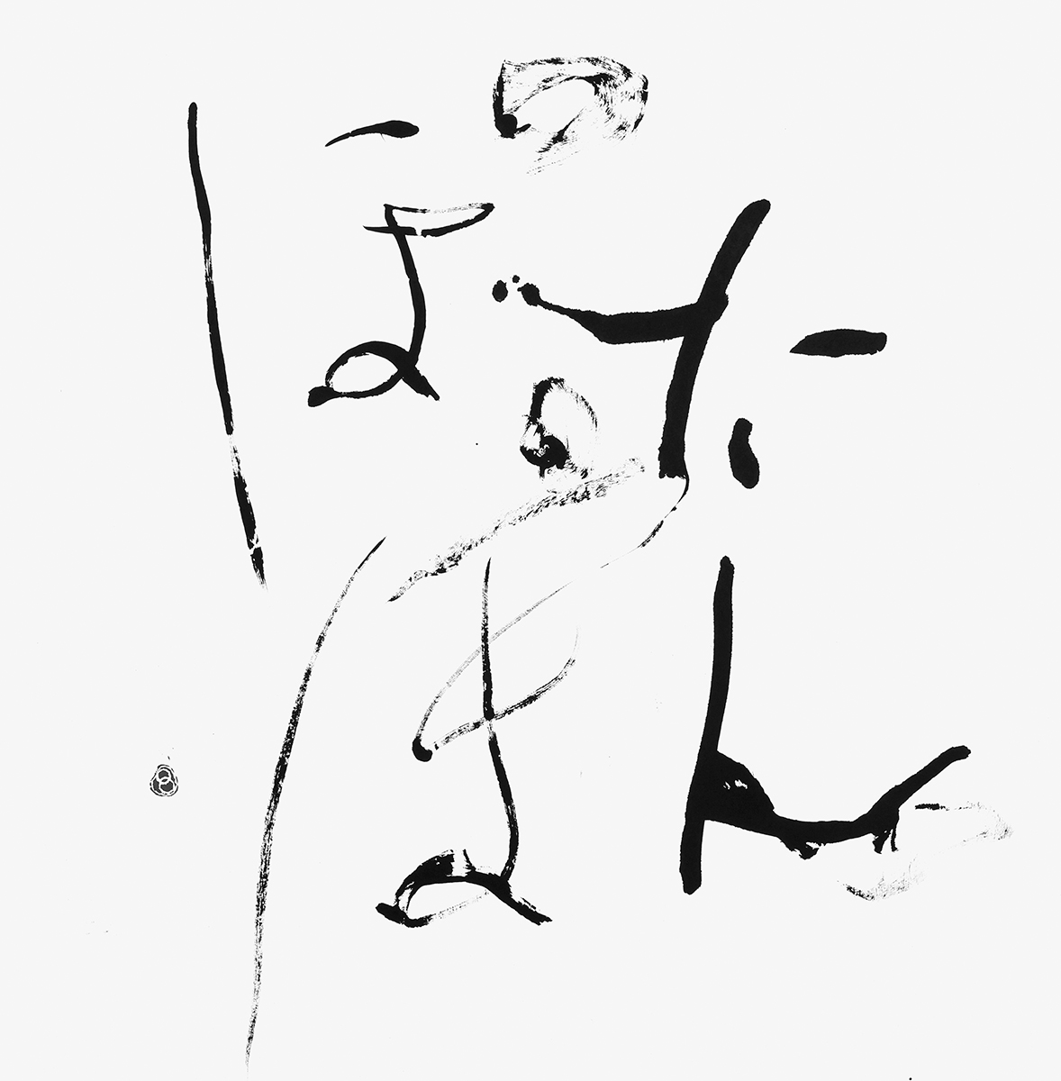 たんぽぽ