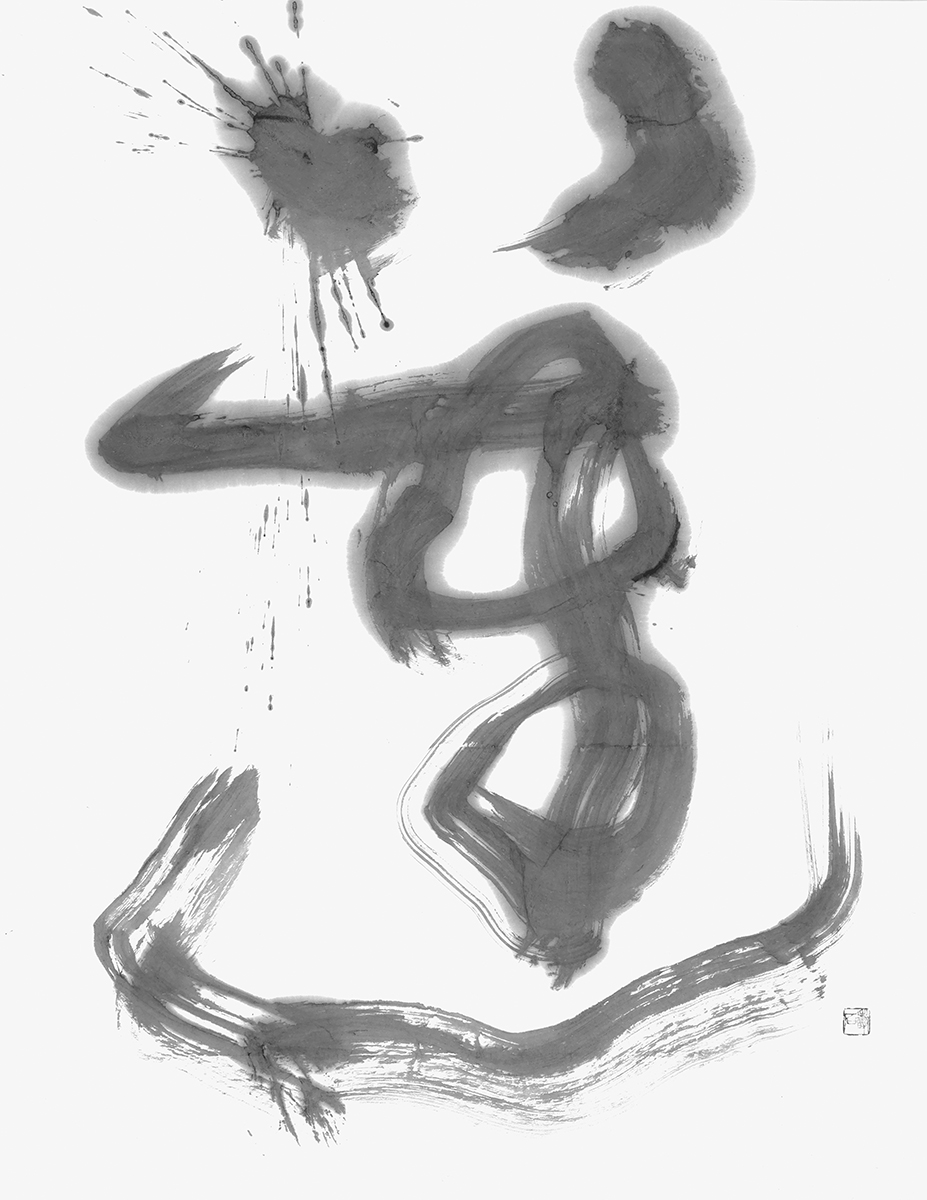 蓮