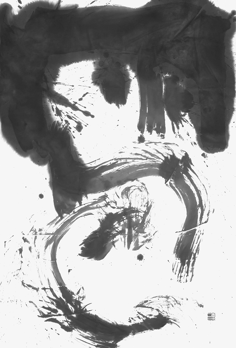 雹