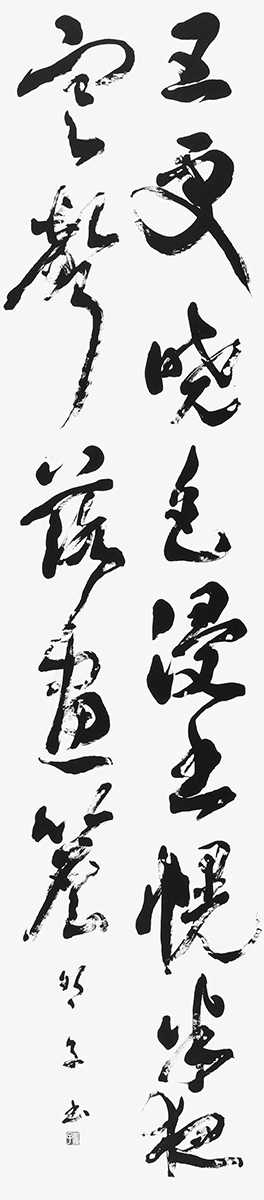五更曉色侵書幌半夜寒聲落畫簷