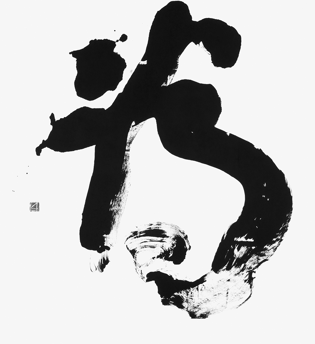 為