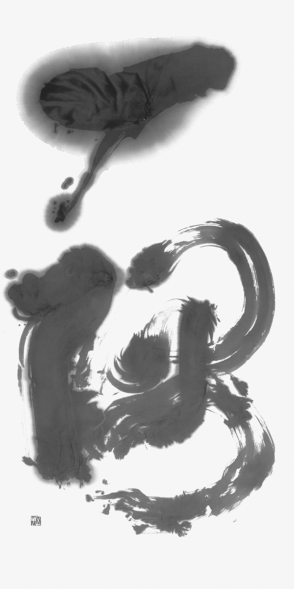 一隅