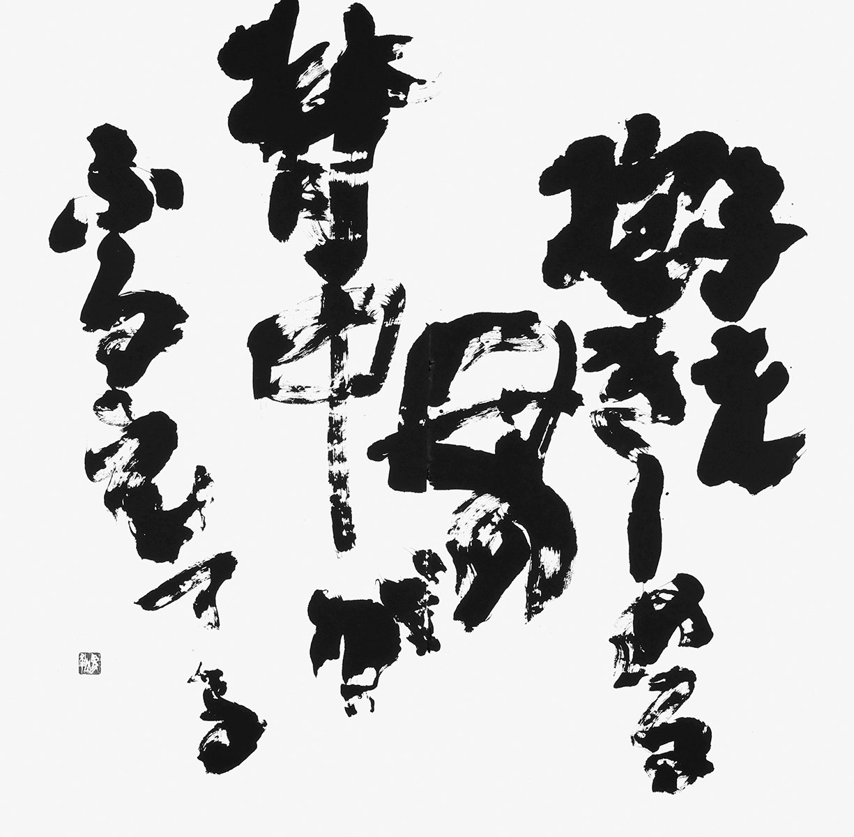 戦いは、悲しい。（自作）