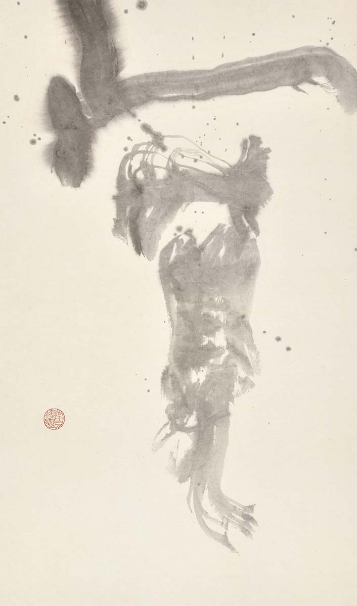 寛