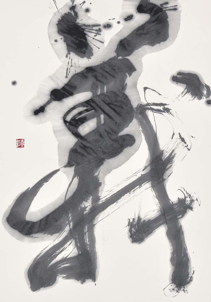 義