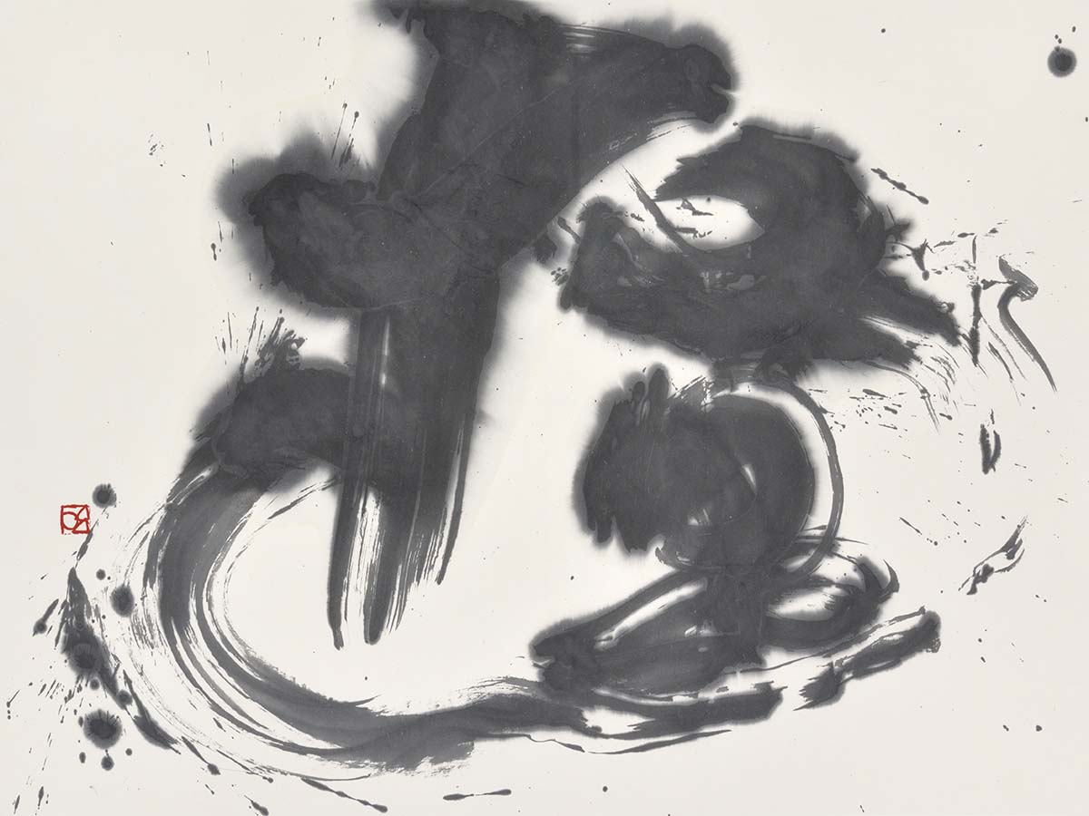 遼