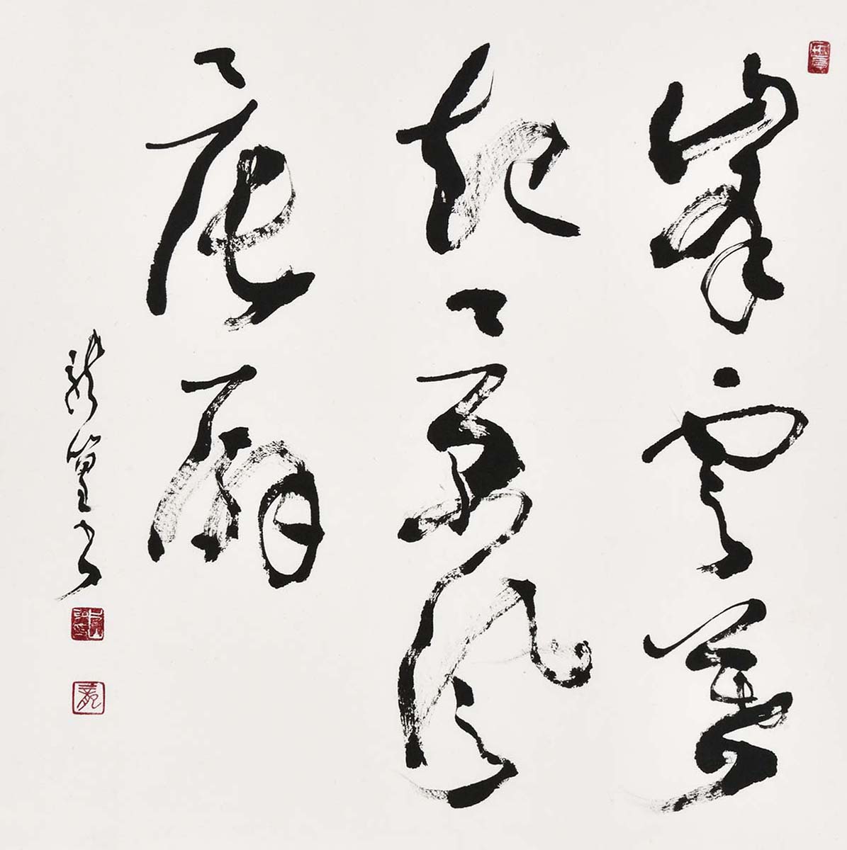 峰雲暮起
