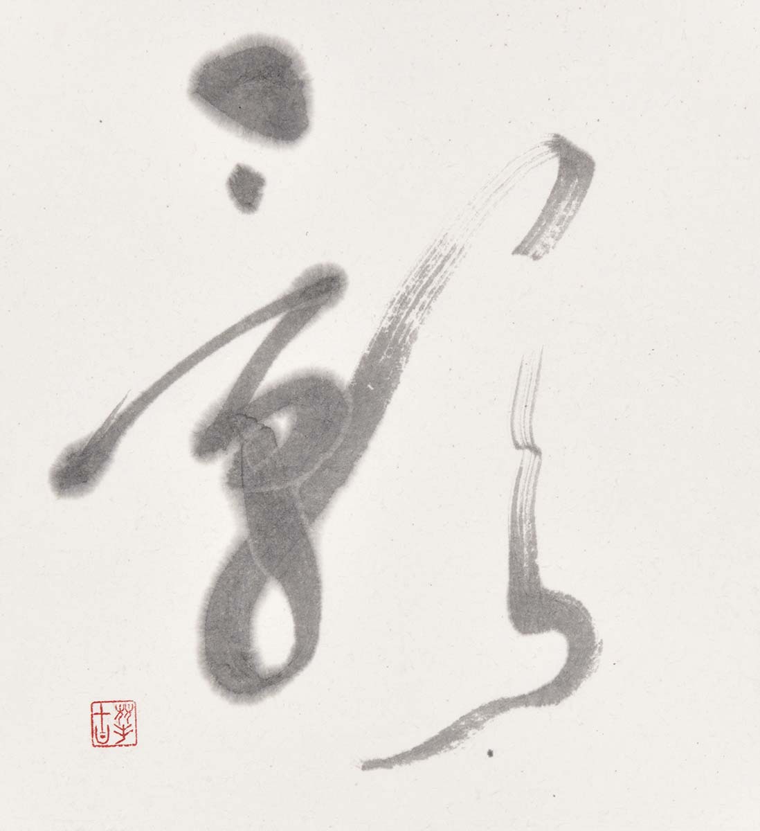 影