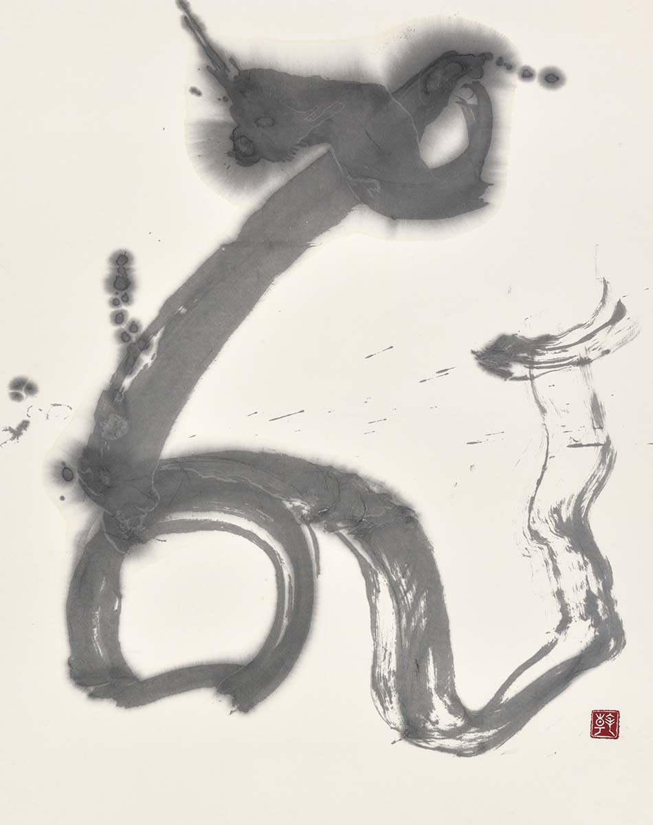 飛