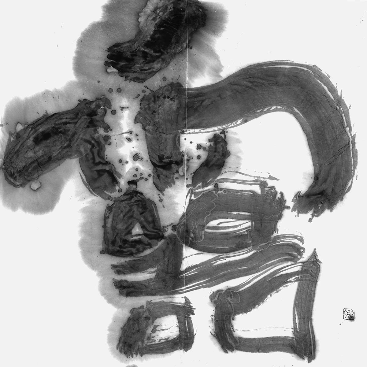 霊