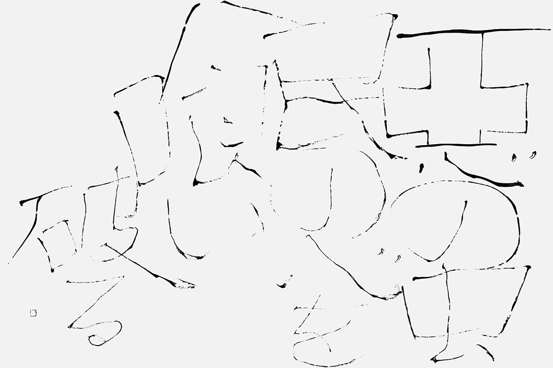 悪の虫民の心を喰い破る（自作）