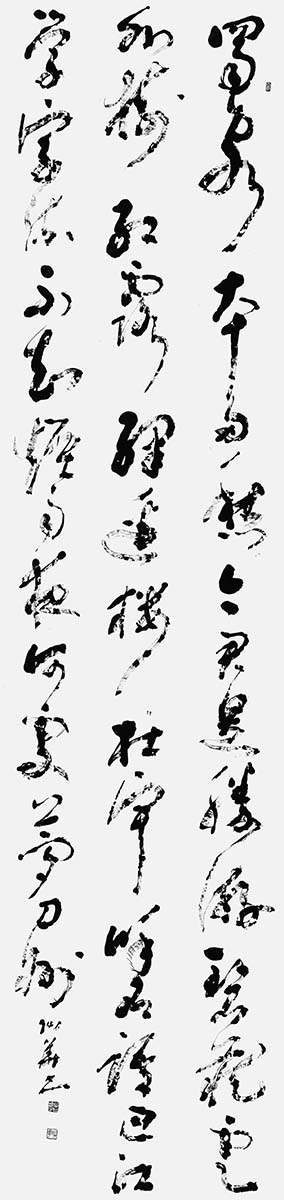 蜀客本多愁…（李遠）