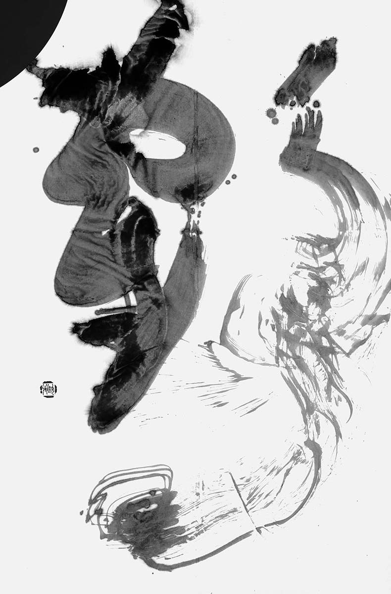 鶴