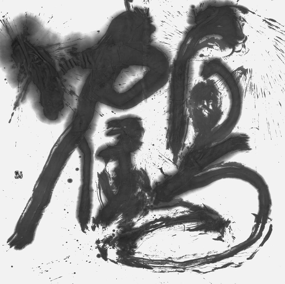 鶴
