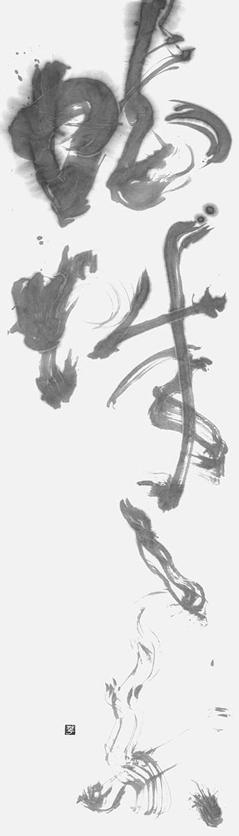 蜘蛛之糸