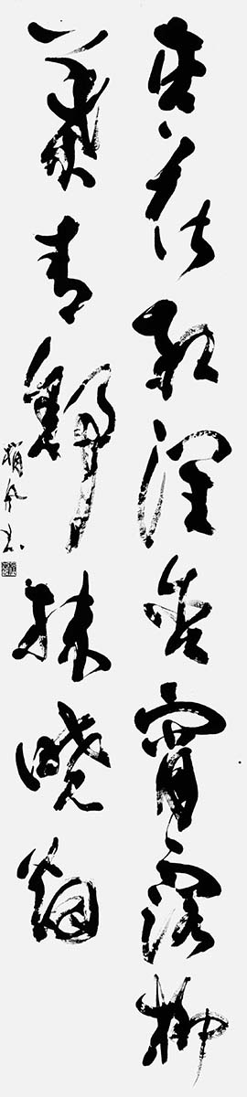 杏花紅潤含宵露…（趙翼）