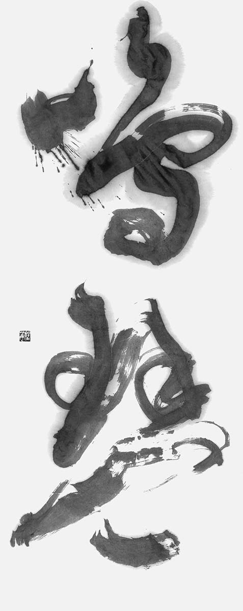 鳴琴